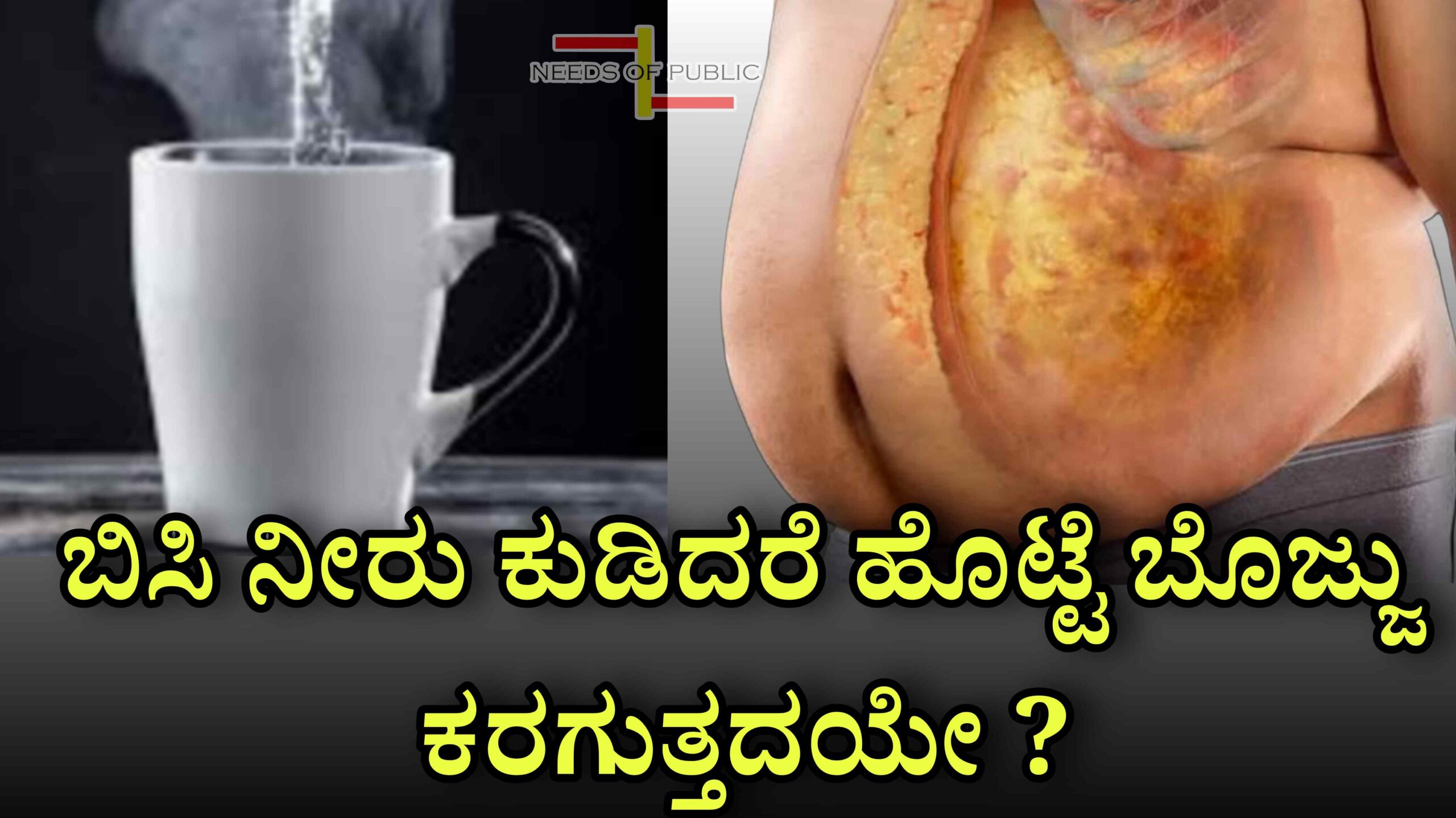 Picsart 25 11 15 13 10 06 315 scaled