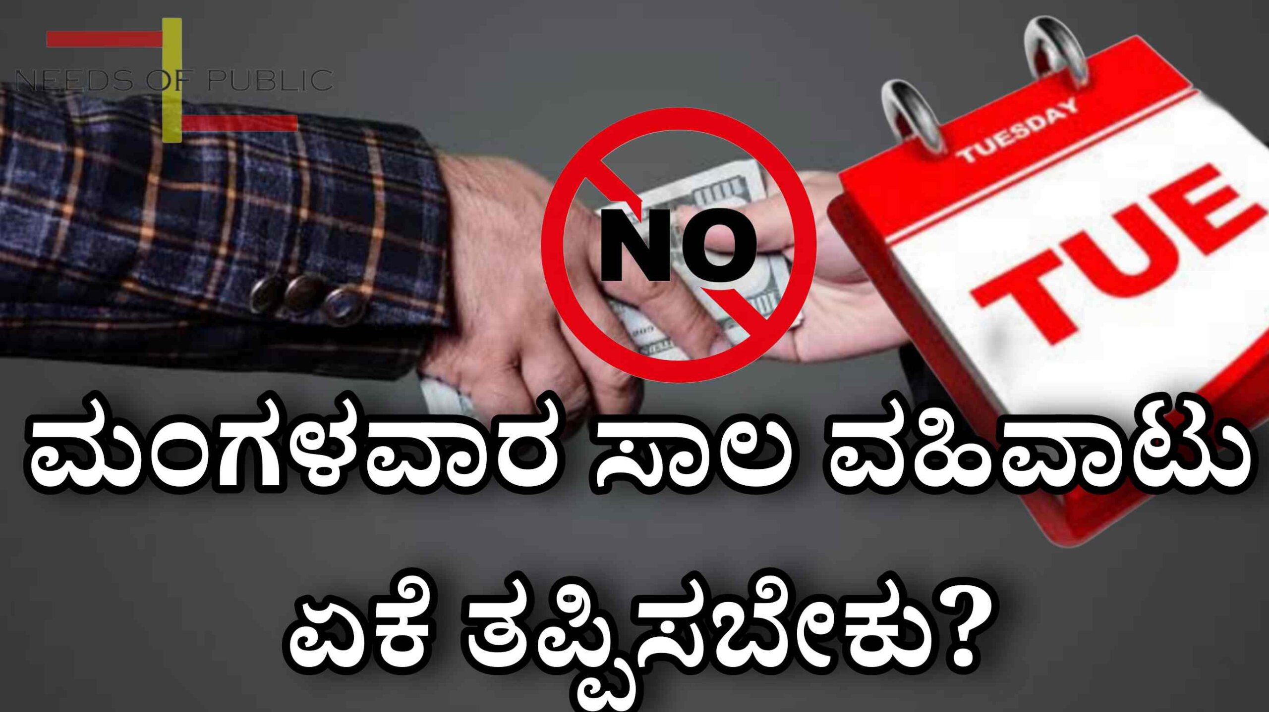 Picsart 25 11 15 15 35 43 165 scaled