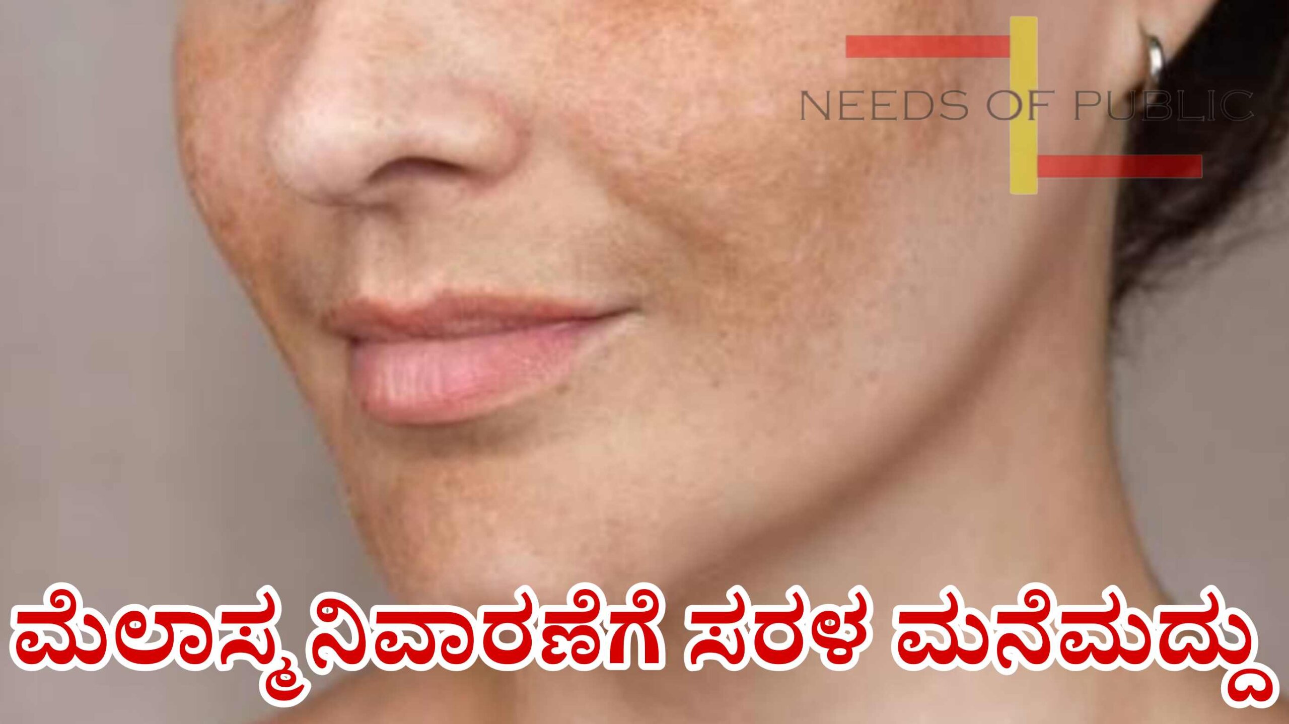 Picsart 25 11 15 18 29 27 883 scaled