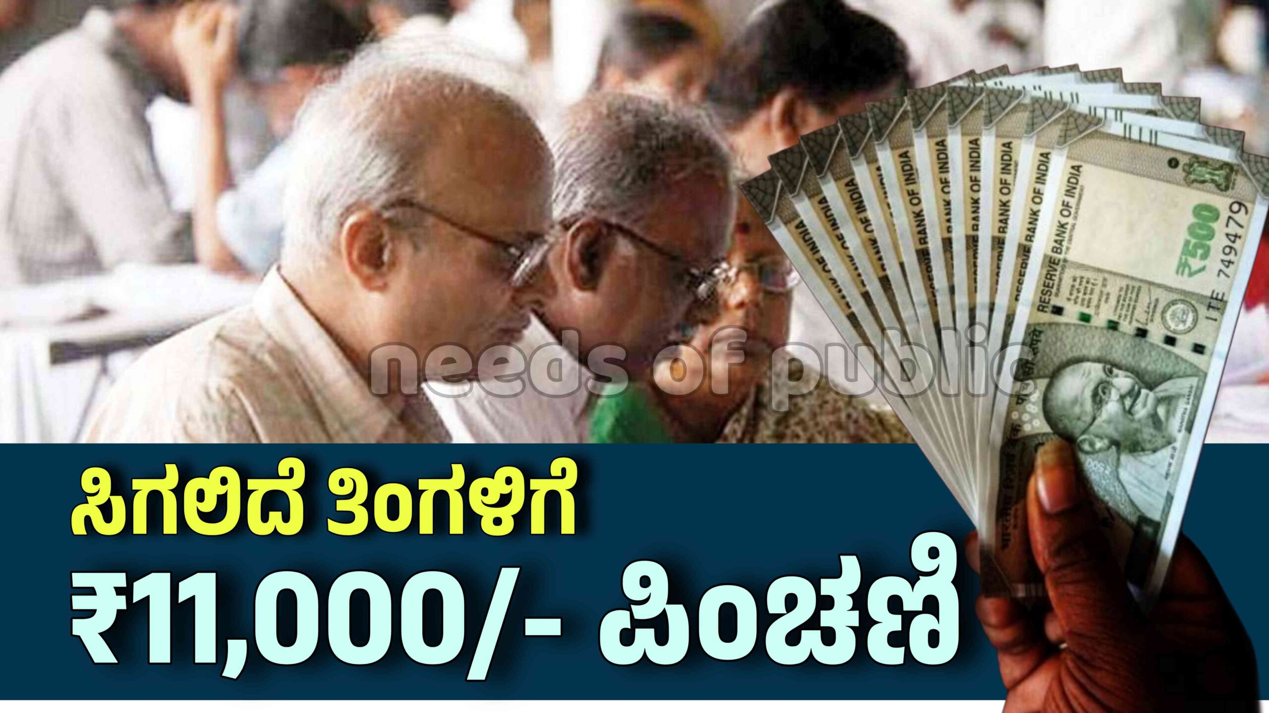 Picsart 25 11 15 23 32 24 825 scaled