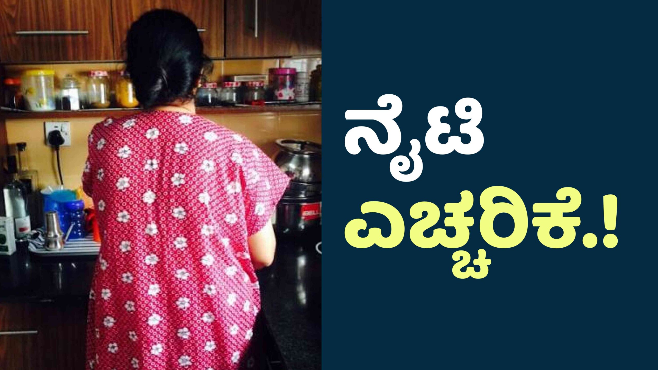 Picsart 25 11 15 23 51 00 053 scaled