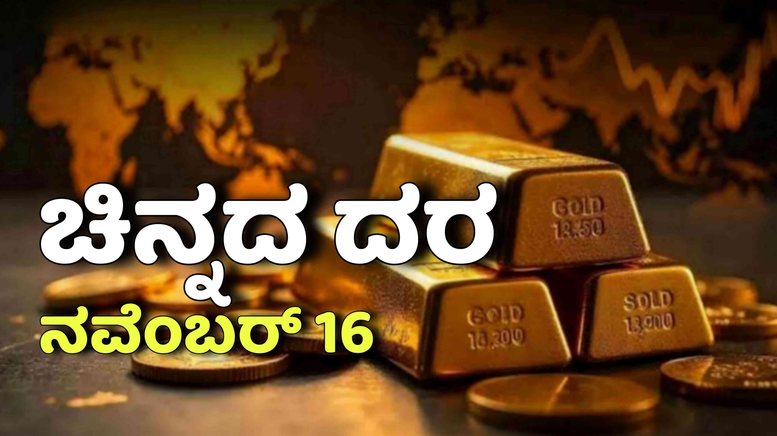 Picsart 25 11 16 00 10 24 105 scaled