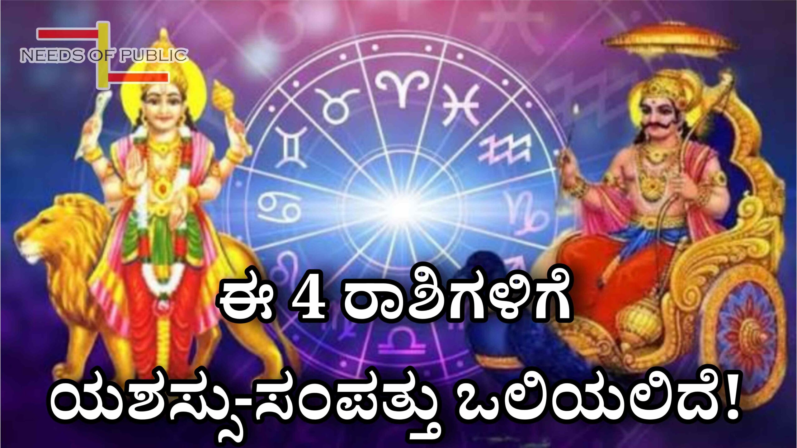 Picsart 25 11 16 12 47 12 626 scaled