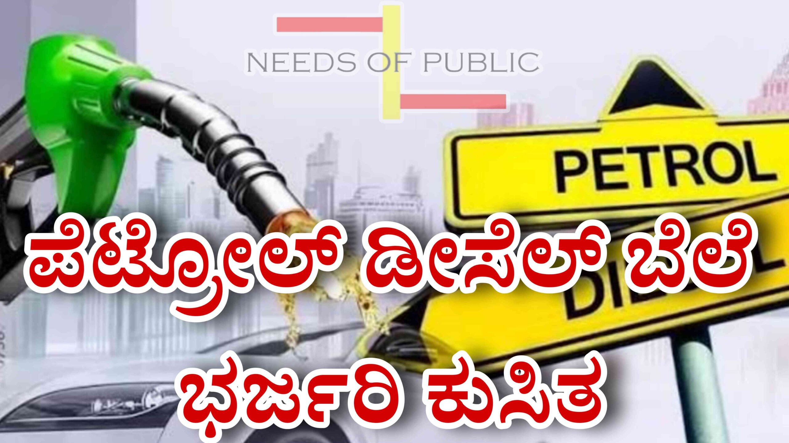 Picsart 25 11 16 17 46 51 882 scaled