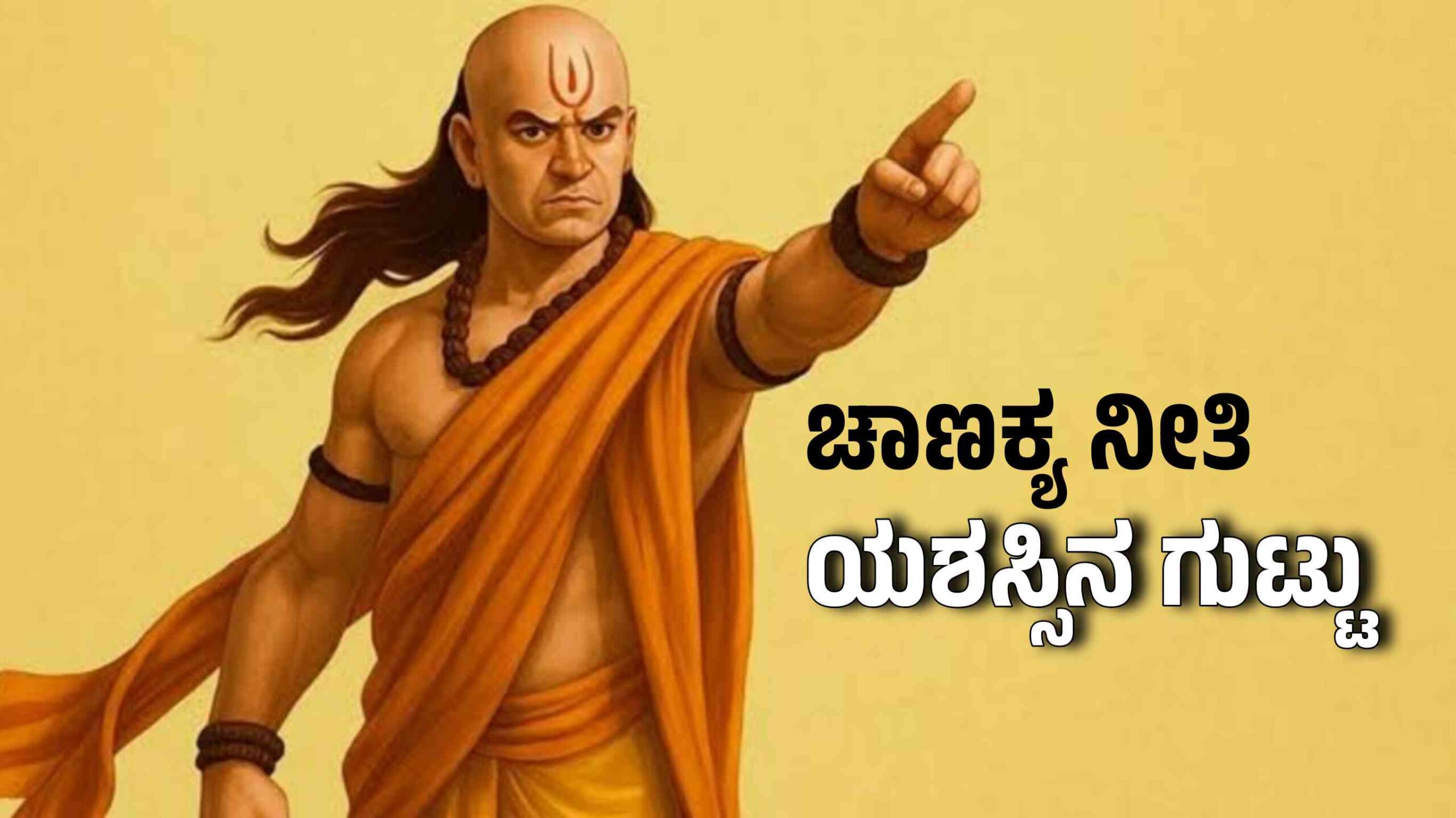 Picsart 25 11 16 22 27 33 658 scaled