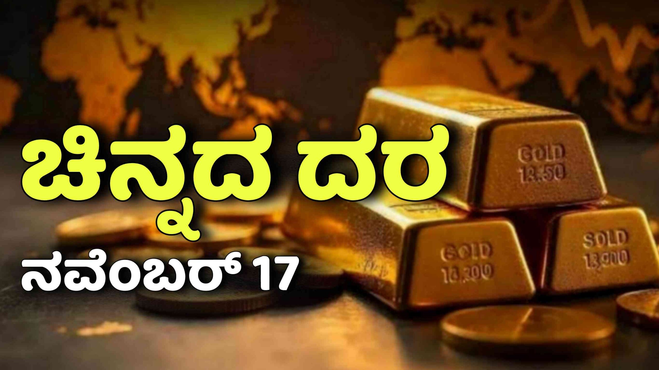 Picsart 25 11 16 22 43 05 356 scaled