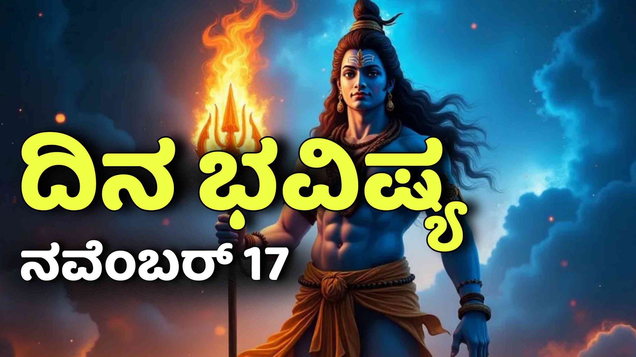 Picsart 25 11 16 22 47 35 539 scaled