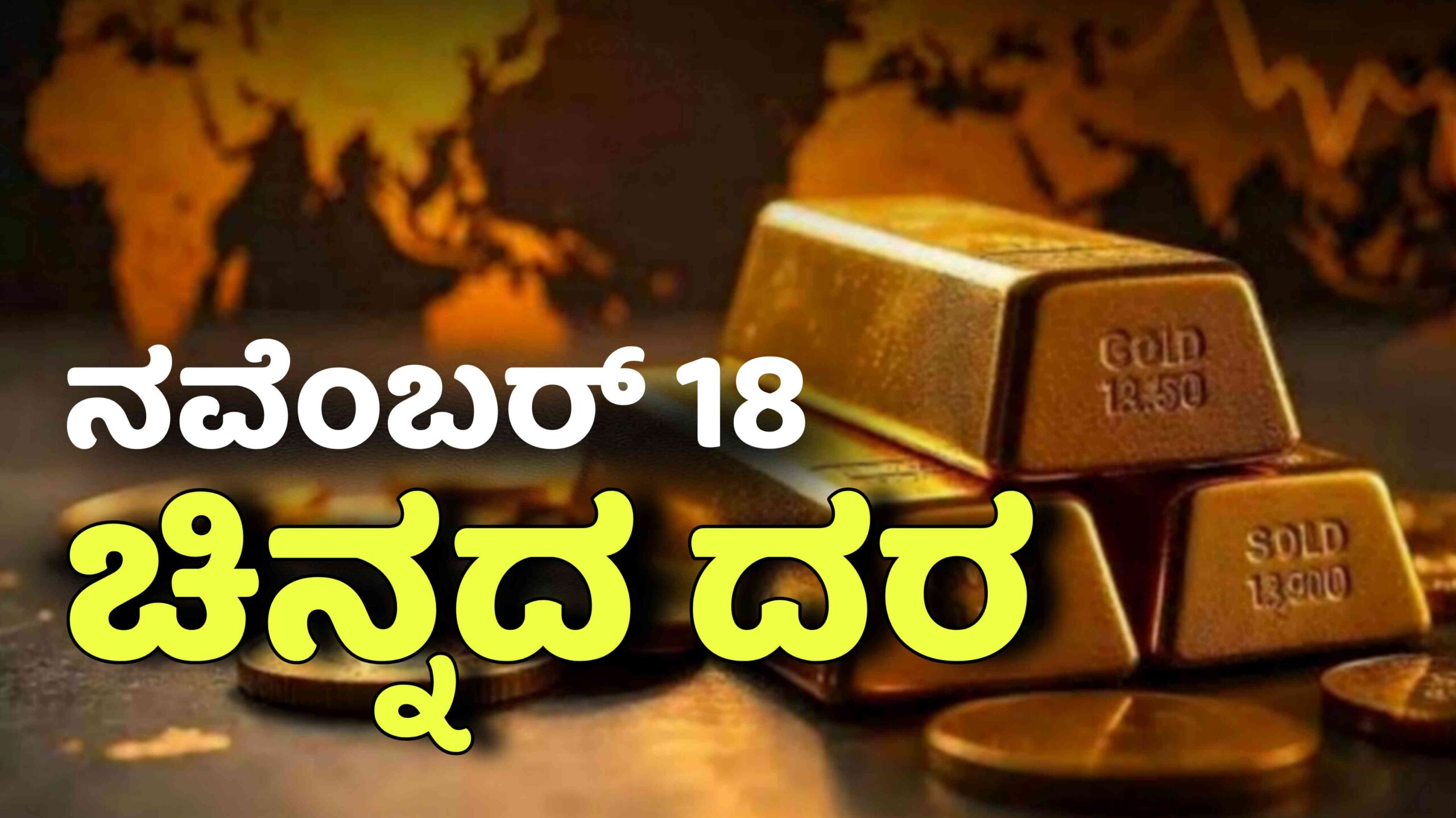 Picsart 25 11 17 23 26 16 834 scaled