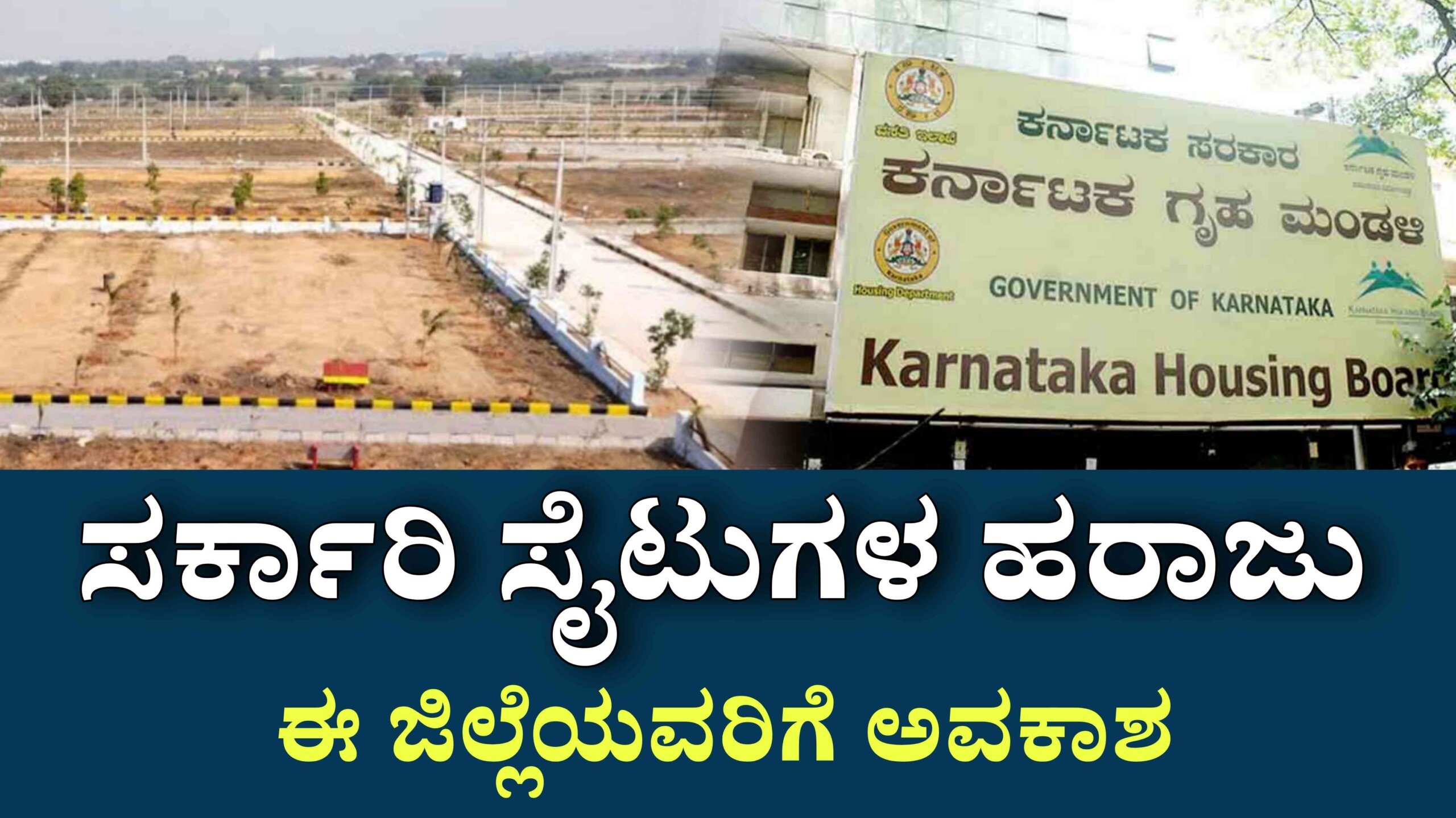 Picsart 25 11 18 22 35 47 300 scaled