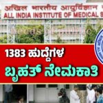 Picsart 25 11 18 23 09 50 222