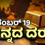 Picsart 25 11 18 23 38 00 018