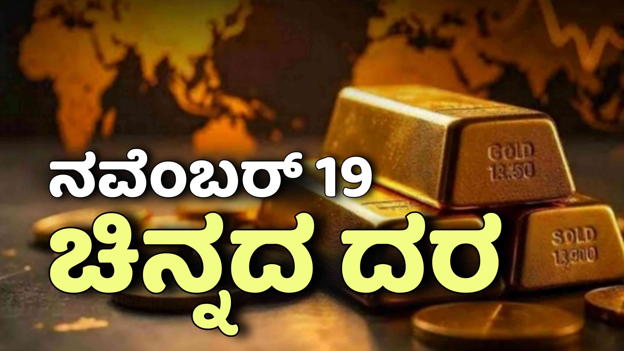 Picsart 25 11 18 23 38 00 018 scaled