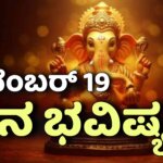 Picsart 25 11 18 23 44 04 279