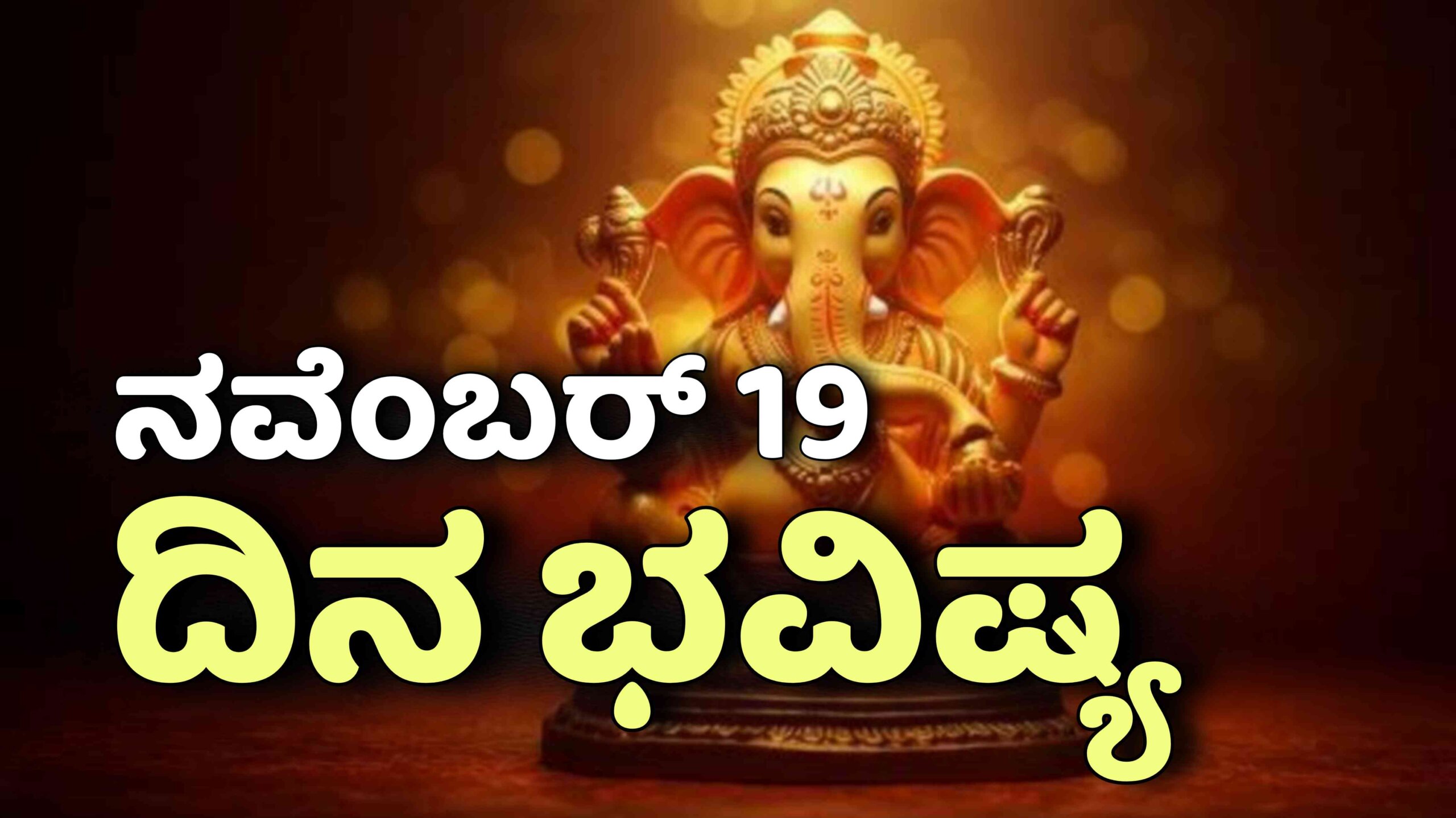 Picsart 25 11 18 23 44 04 279 scaled