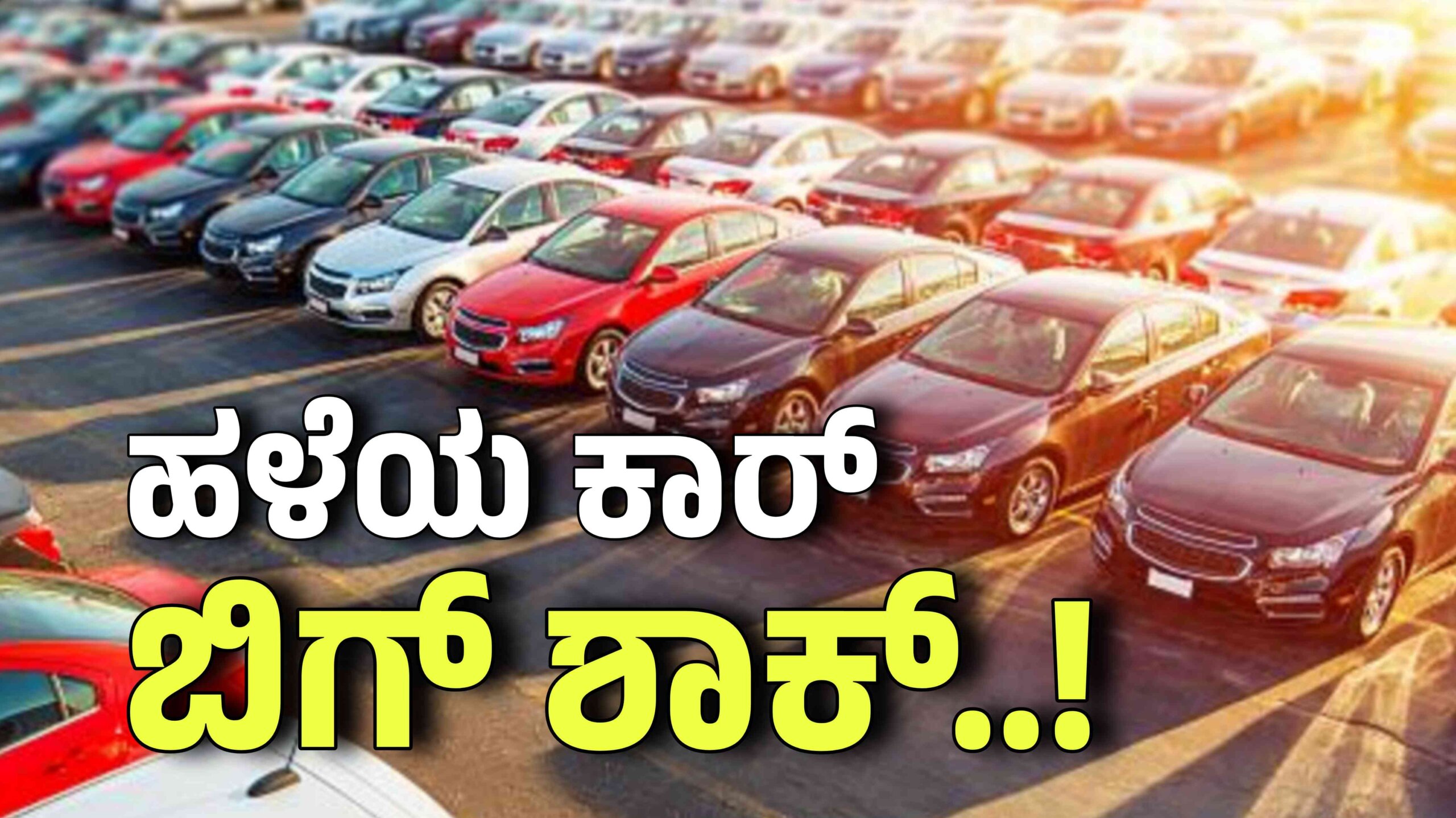 Picsart 25 11 19 23 02 32 240 scaled