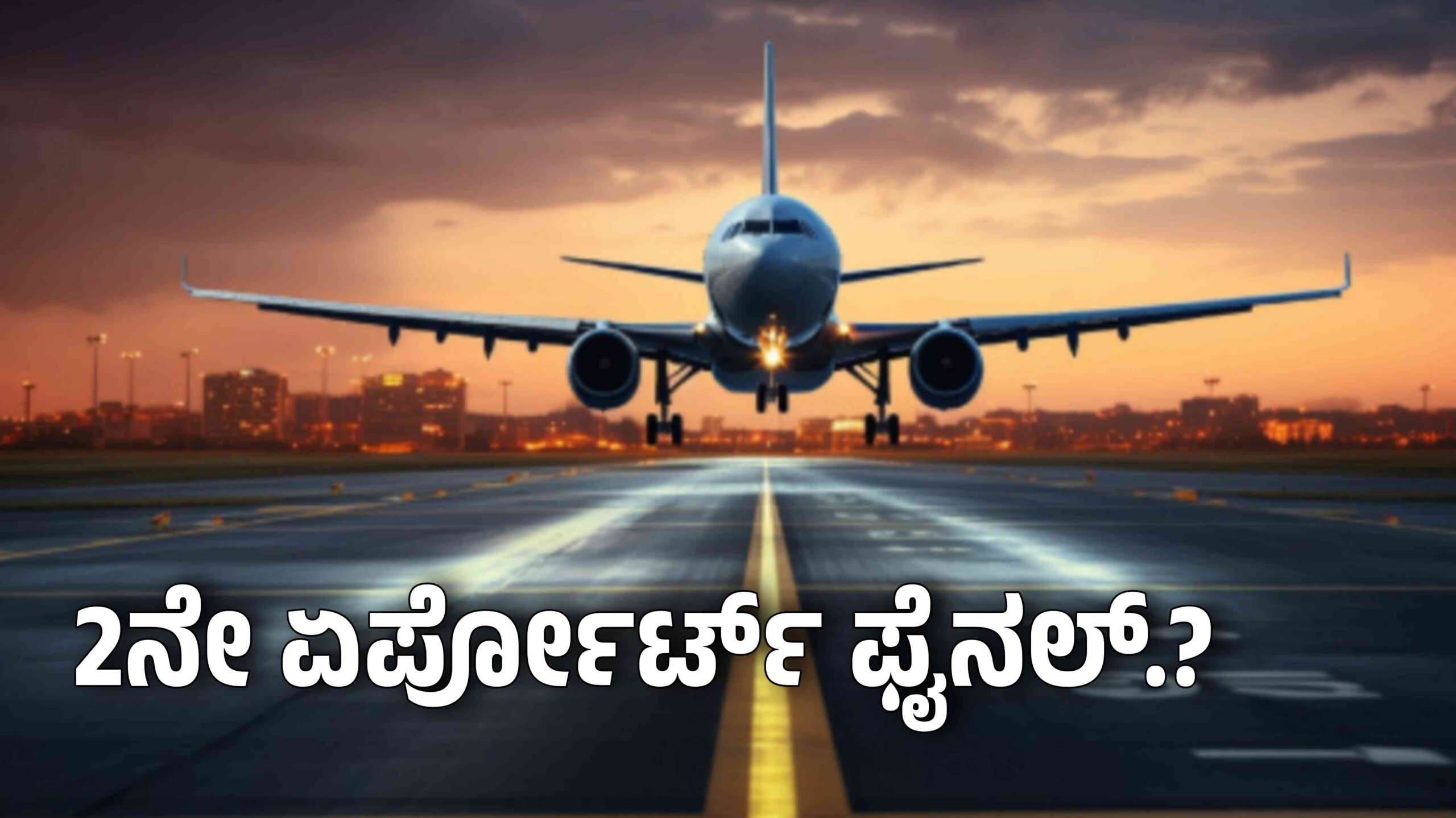 Picsart 25 11 19 23 09 21 388 scaled