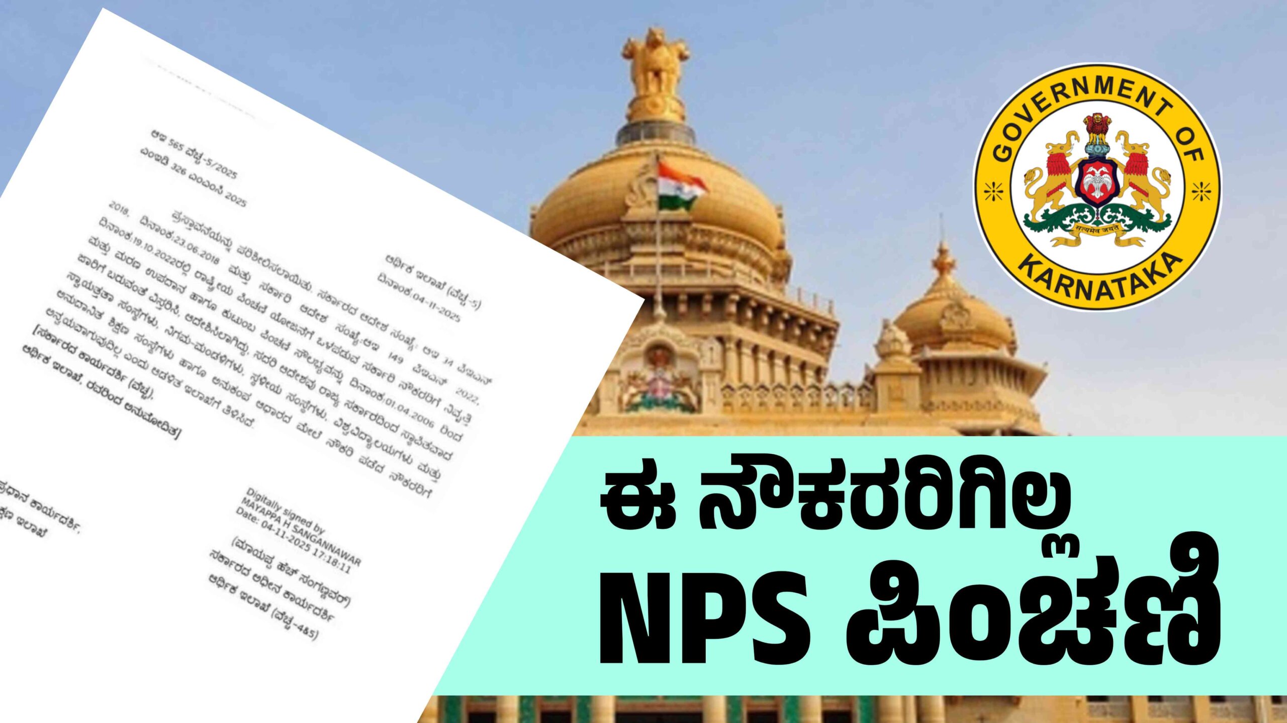 Picsart 25 11 20 22 10 07 847 scaled