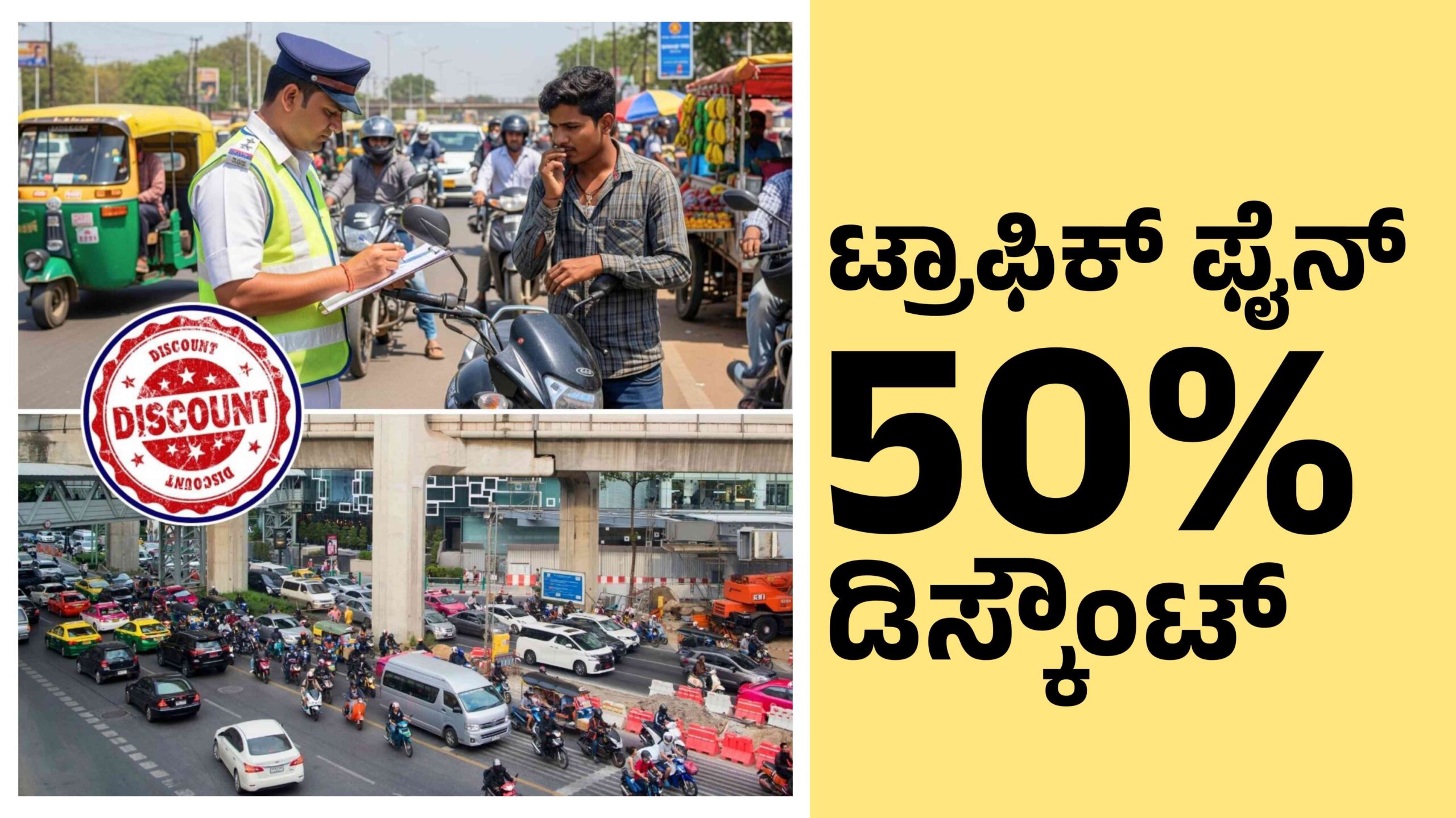 Picsart 25 11 21 22 08 34 720 scaled