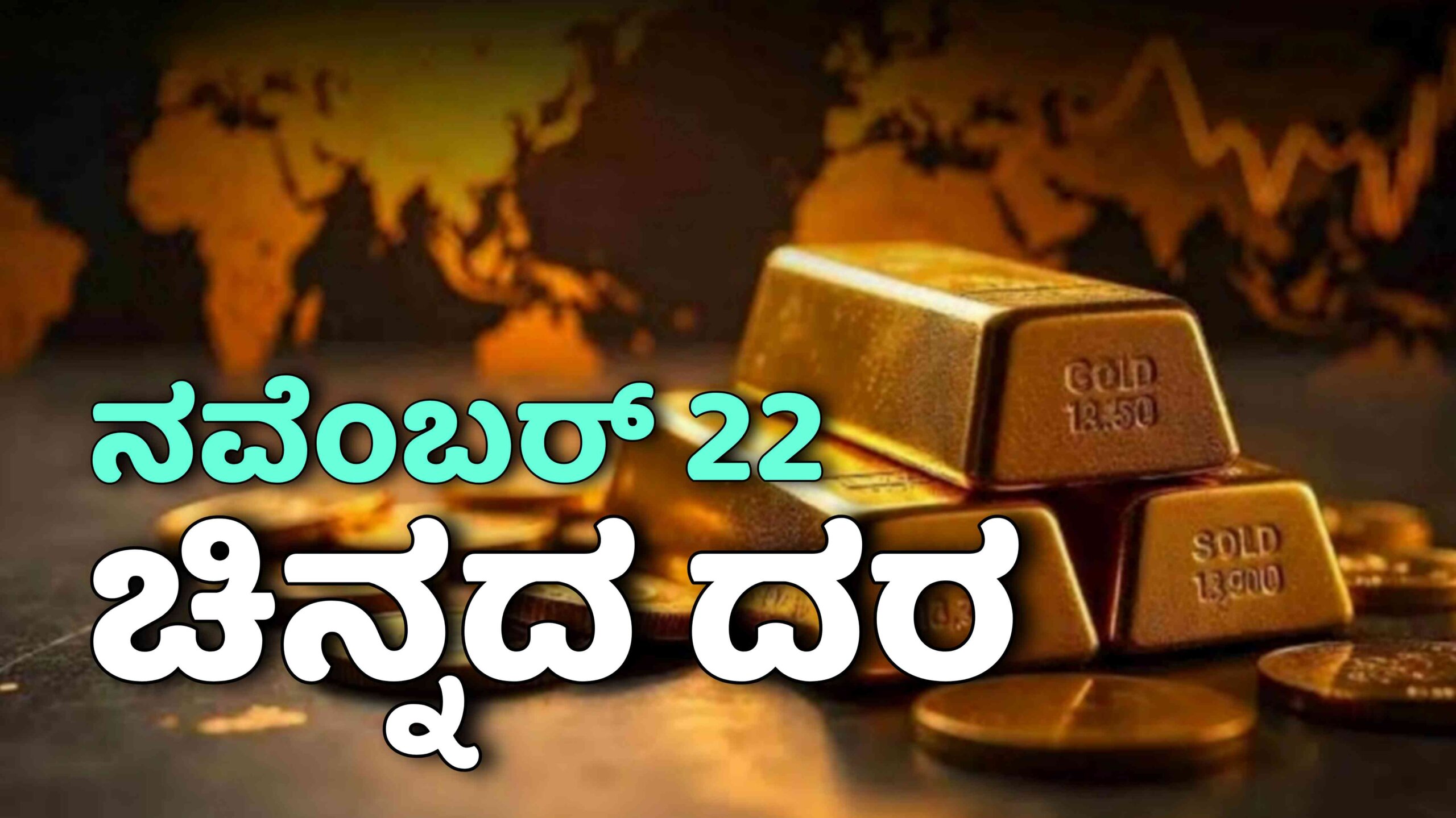 Picsart 25 11 21 22 43 54 473 scaled