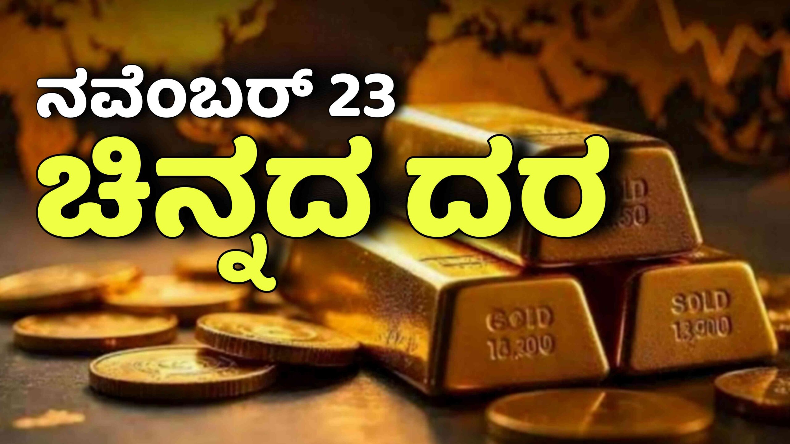 Picsart 25 11 22 22 46 38 360 scaled