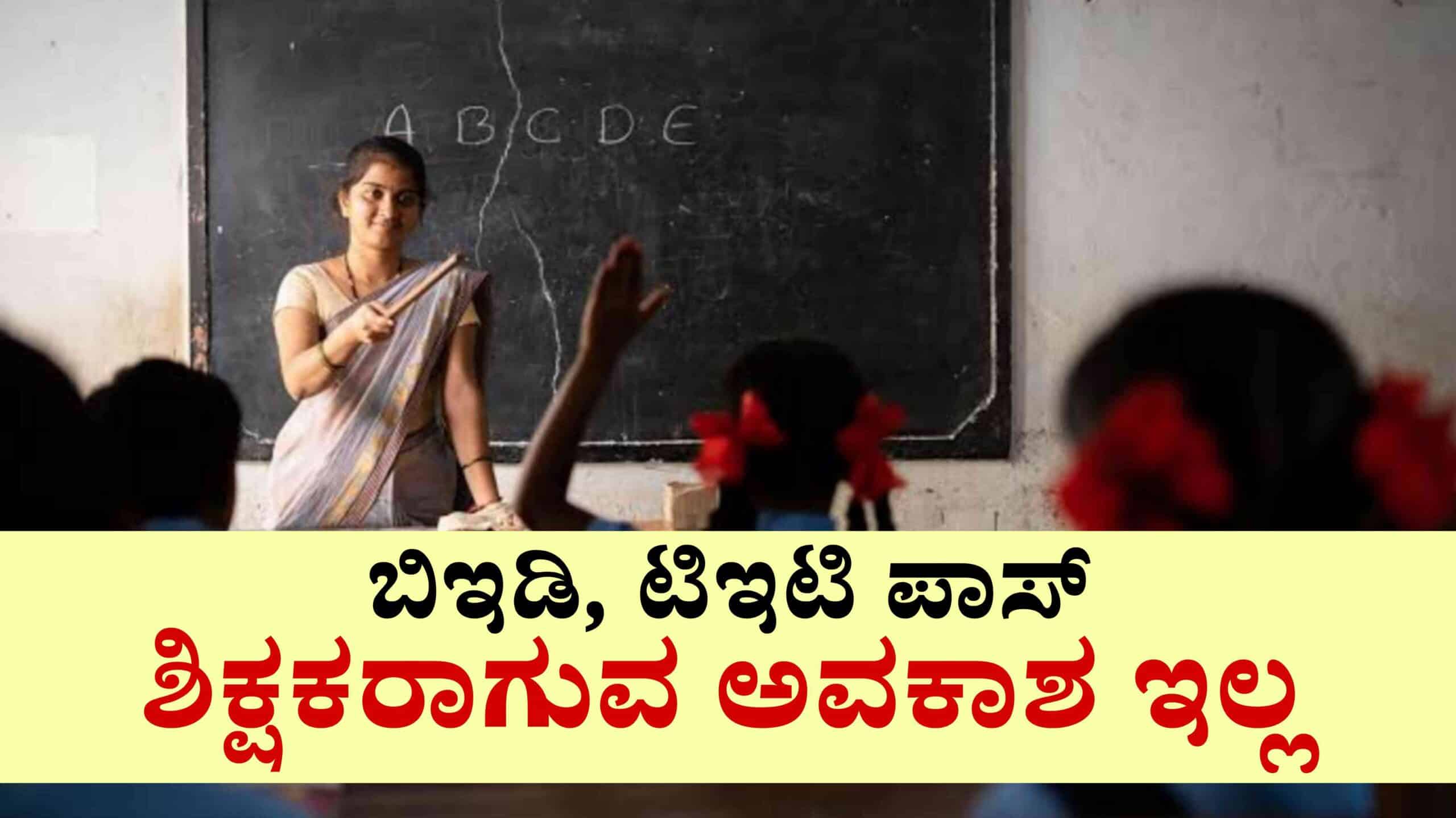 Picsart 25 11 25 22 53 24 650 scaled