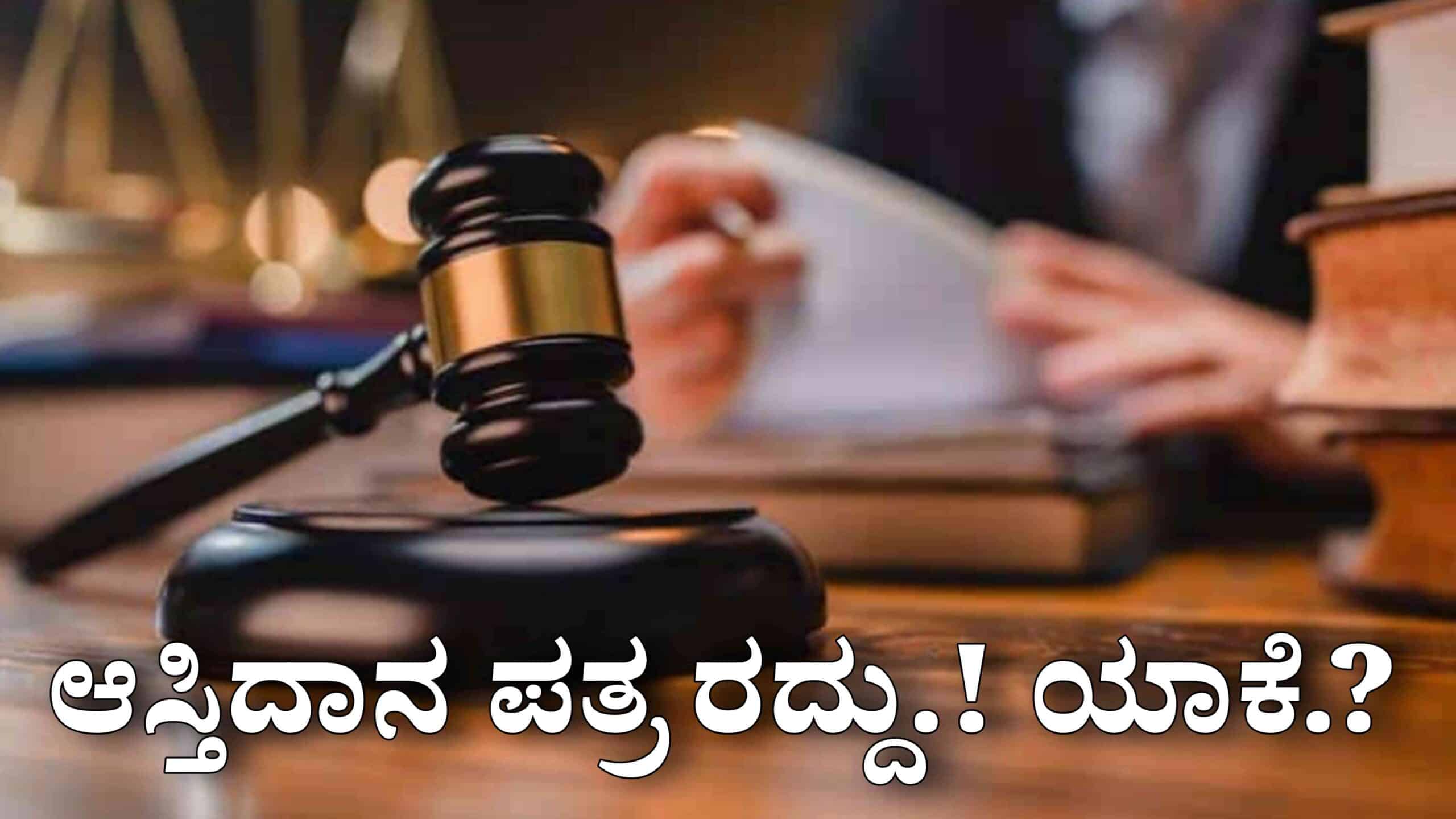 Picsart 25 11 25 22 57 22 676 scaled