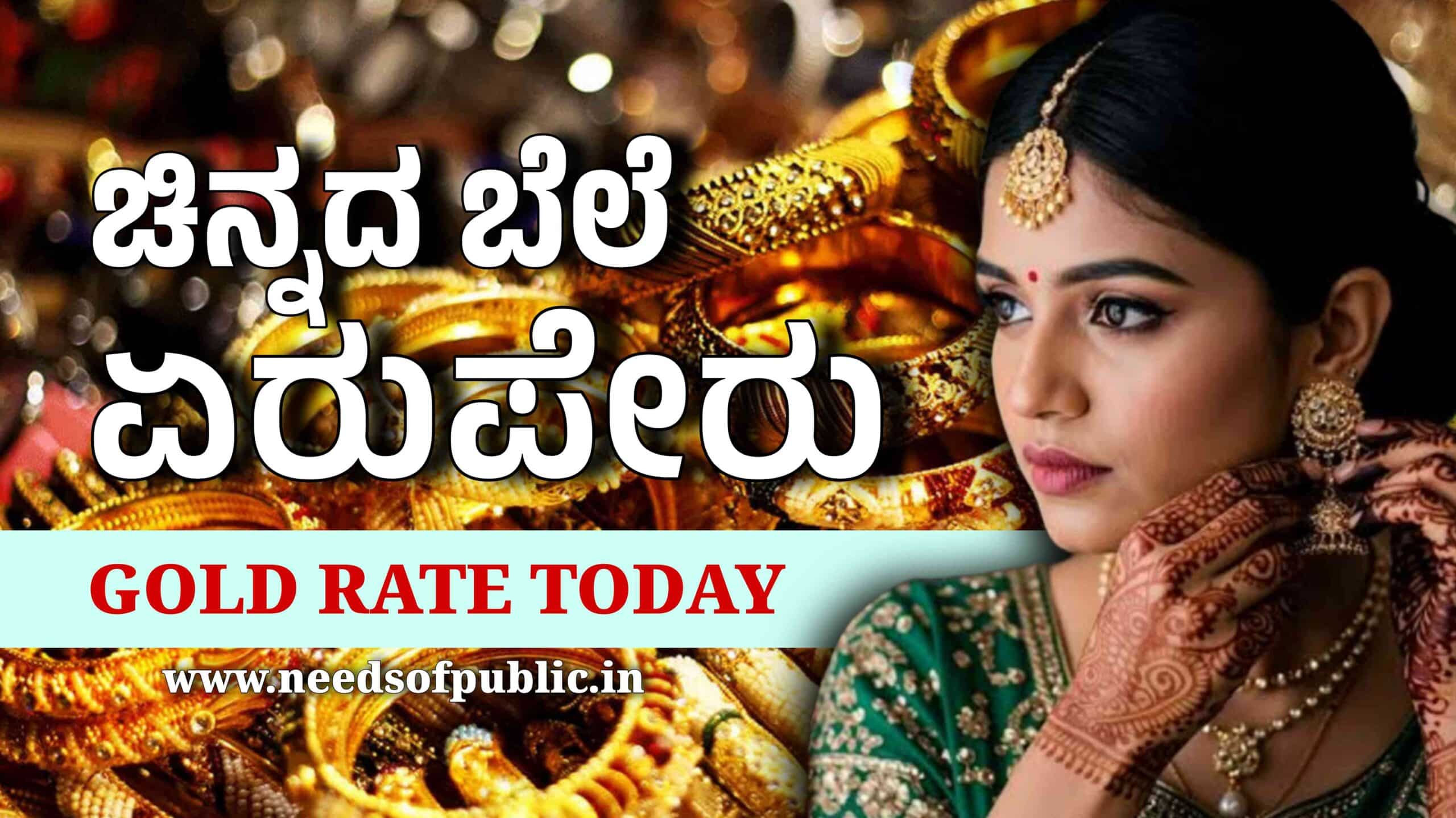 Picsart 25 11 25 23 36 55 895 scaled