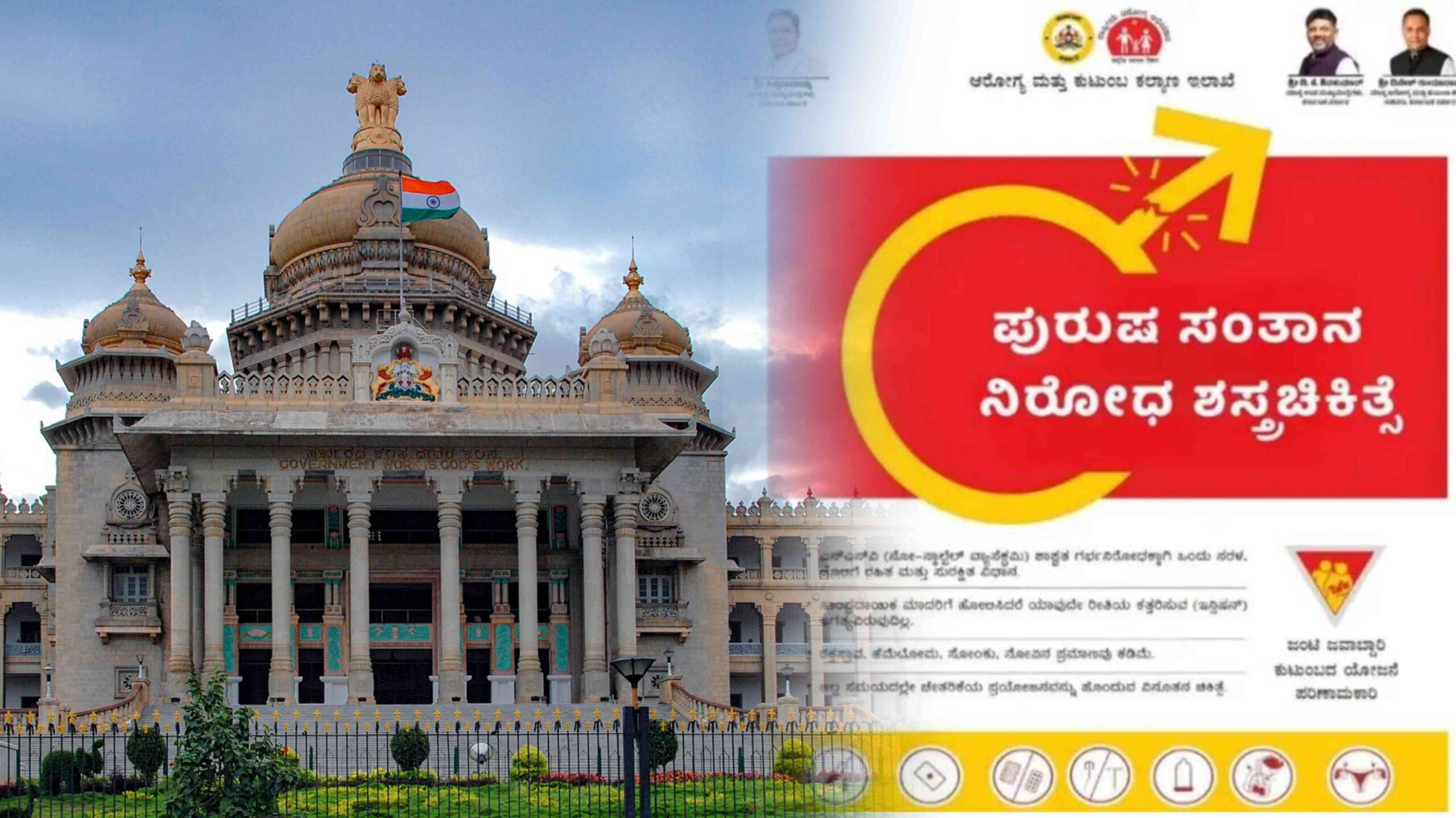 Picsart 25 11 26 22 49 35 328 1 scaled