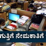 Picsart 25 11 26 23 08 38 213