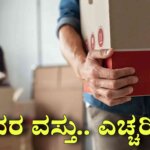 Picsart 25 11 26 23 16 07 711