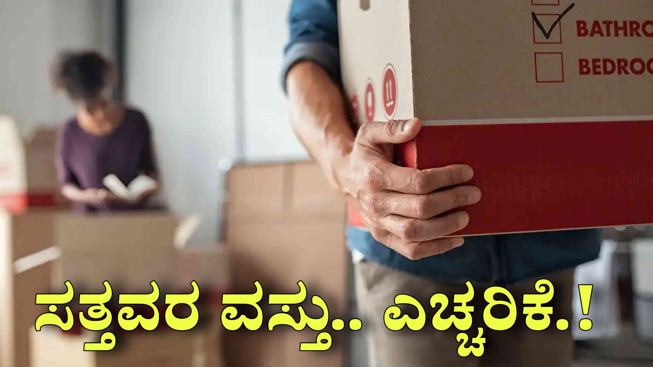 Picsart 25 11 26 23 16 07 711 scaled