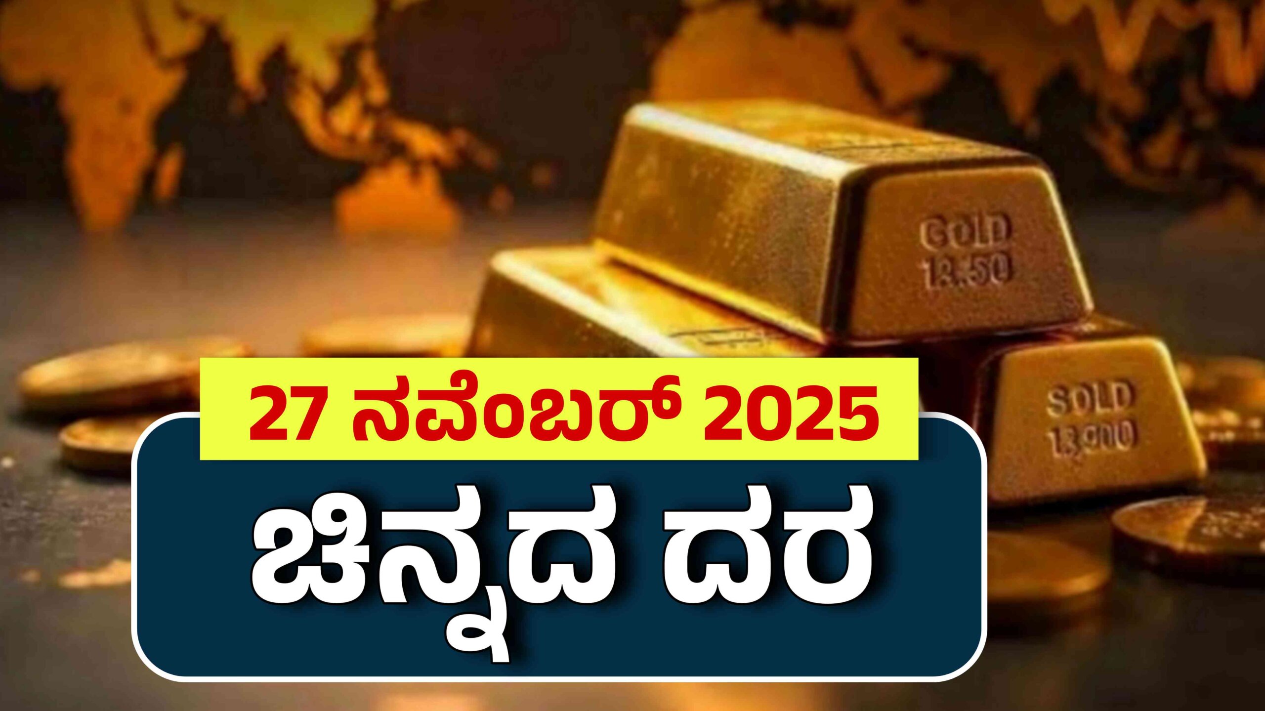 Picsart 25 11 26 23 32 40 144 scaled