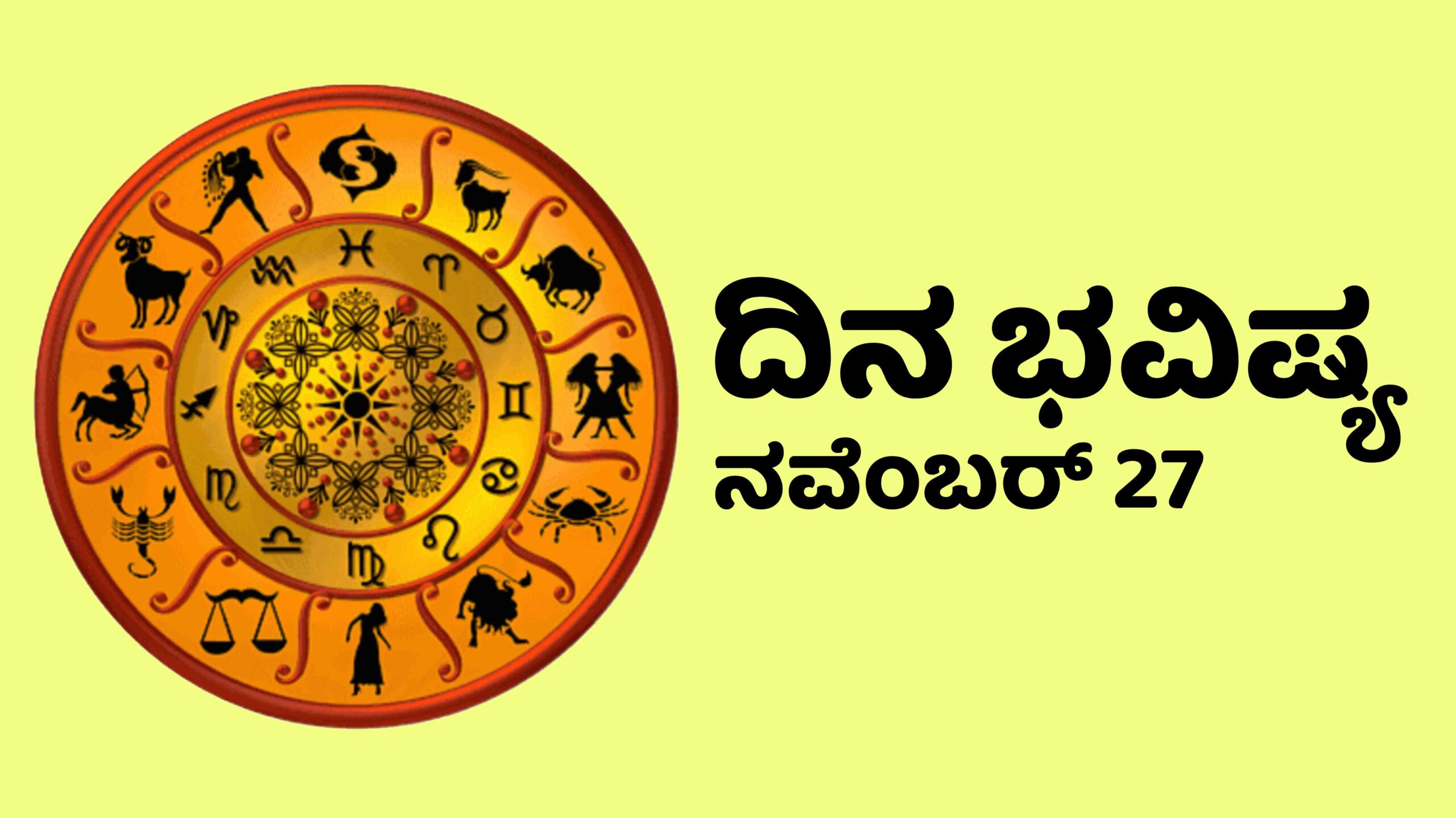 Picsart 25 11 26 23 38 34 747 scaled