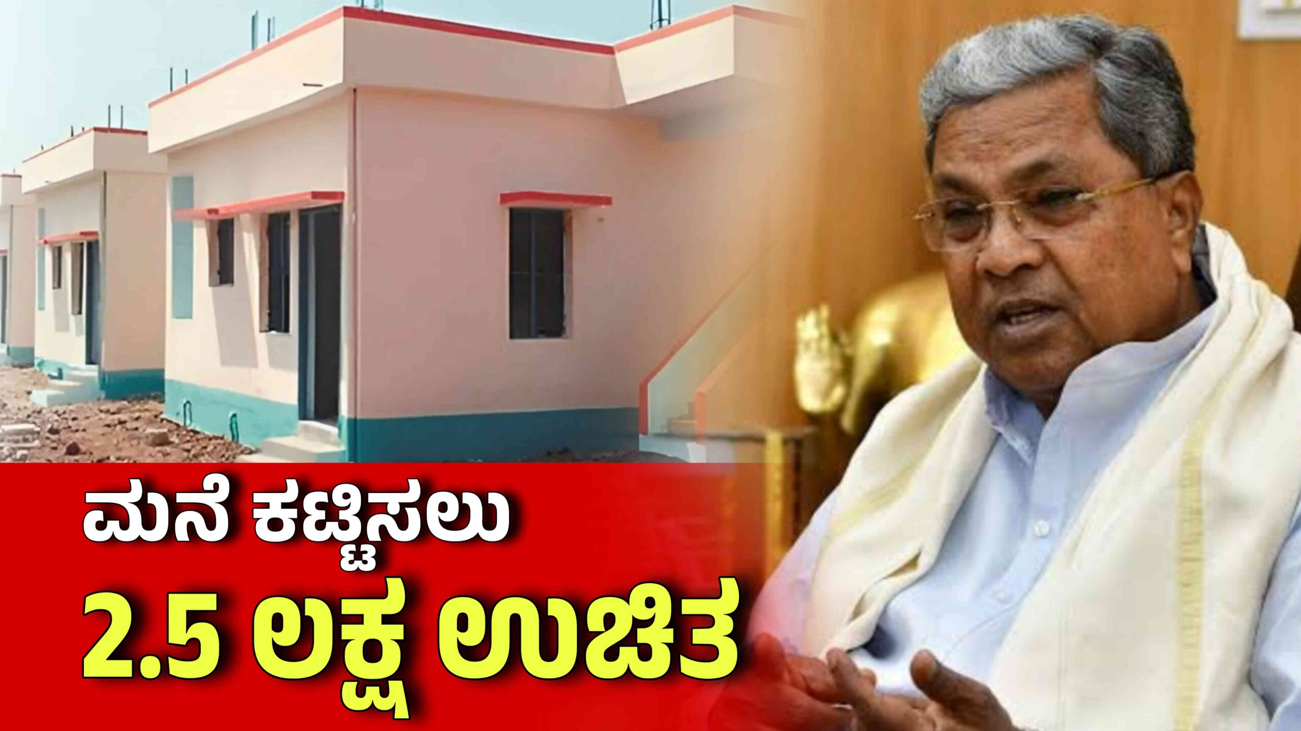 Picsart 25 11 27 23 01 52 508 scaled