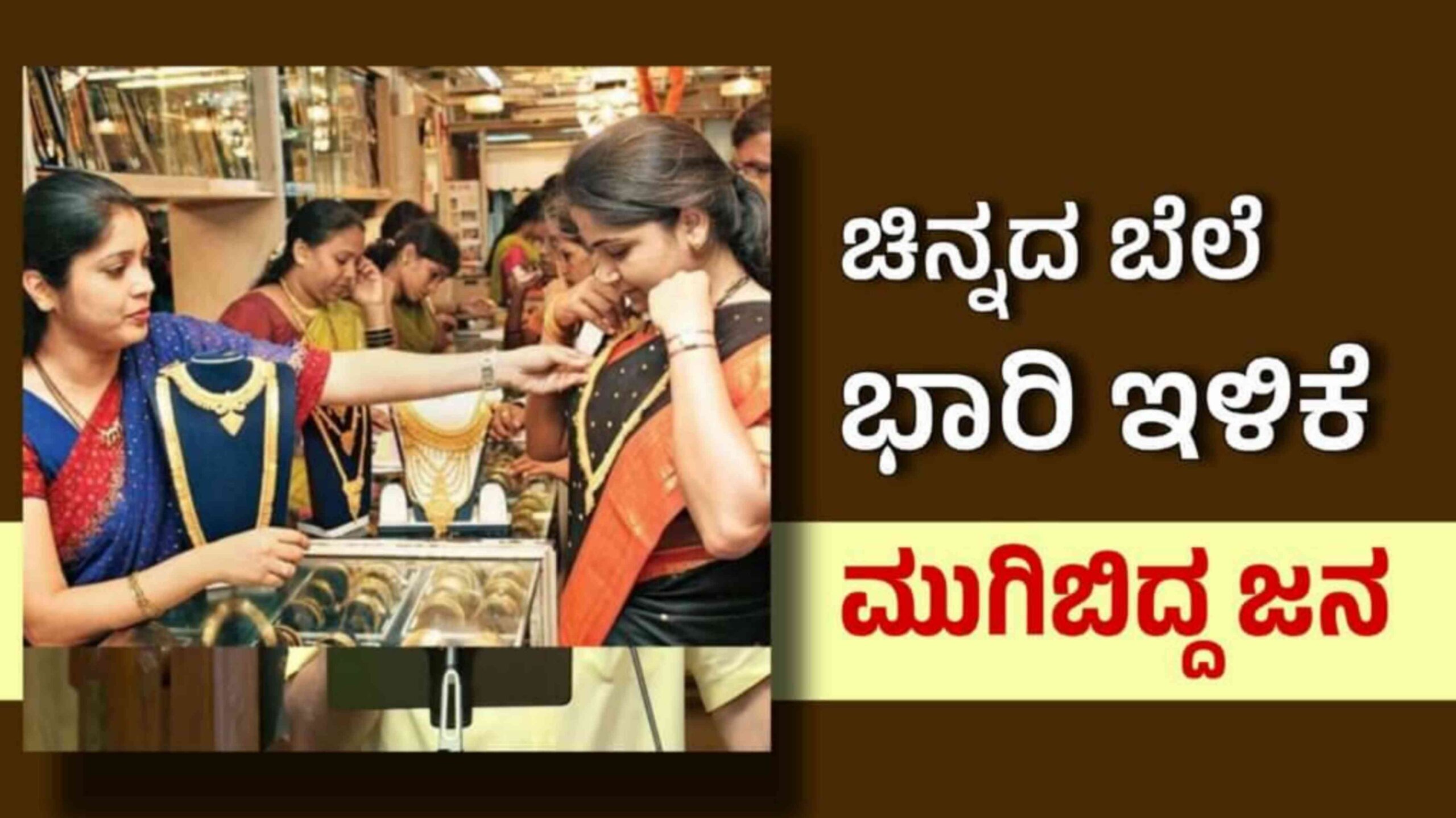 Picsart 25 11 27 23 13 29 960 scaled