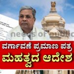 Picsart 25 11 28 22 23 45 666