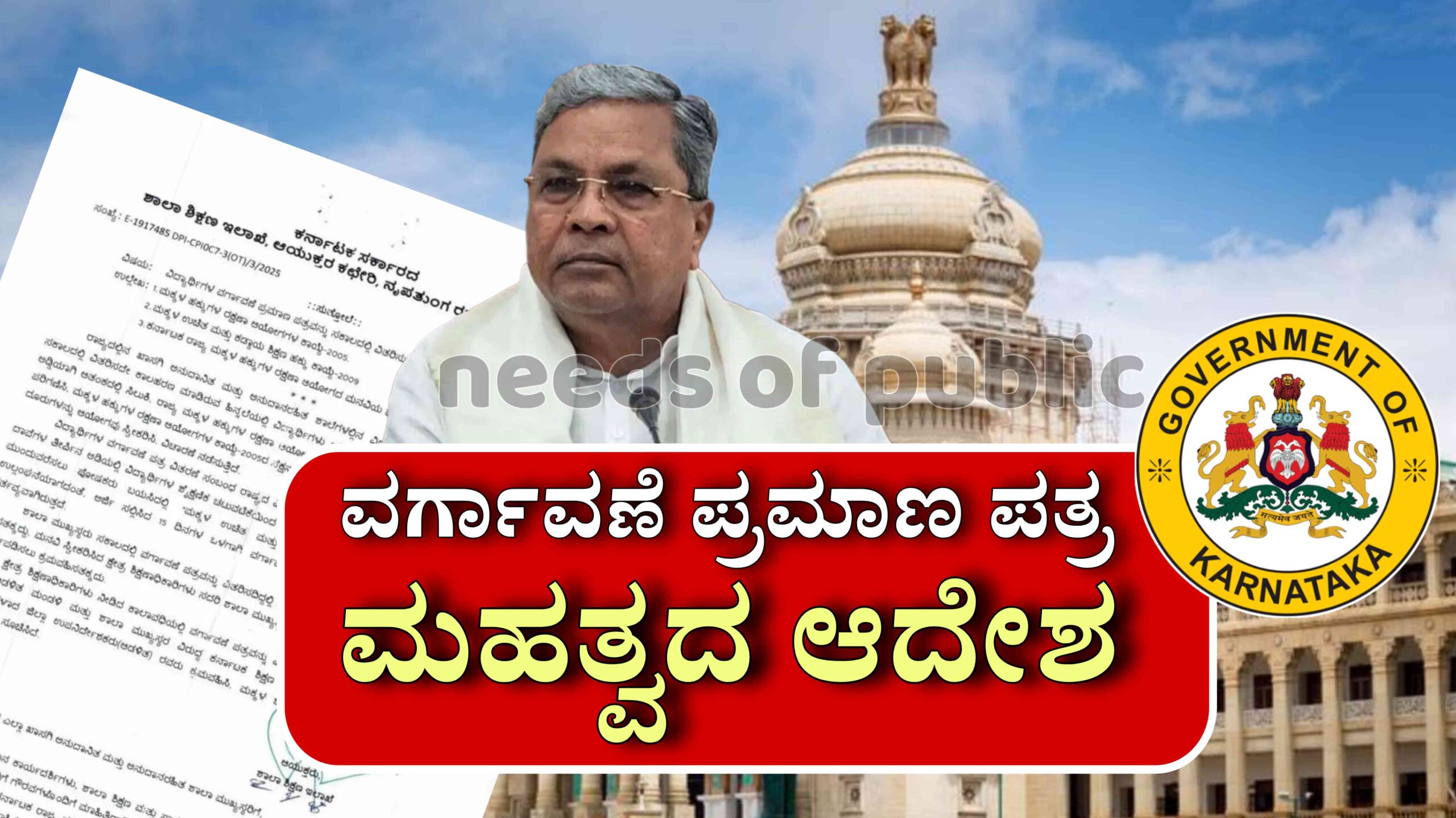 Picsart 25 11 28 22 23 45 666 scaled