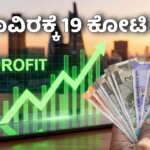 Picsart 25 11 28 22 47 19 679