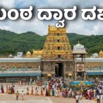 Picsart 25 11 28 23 54 33 221