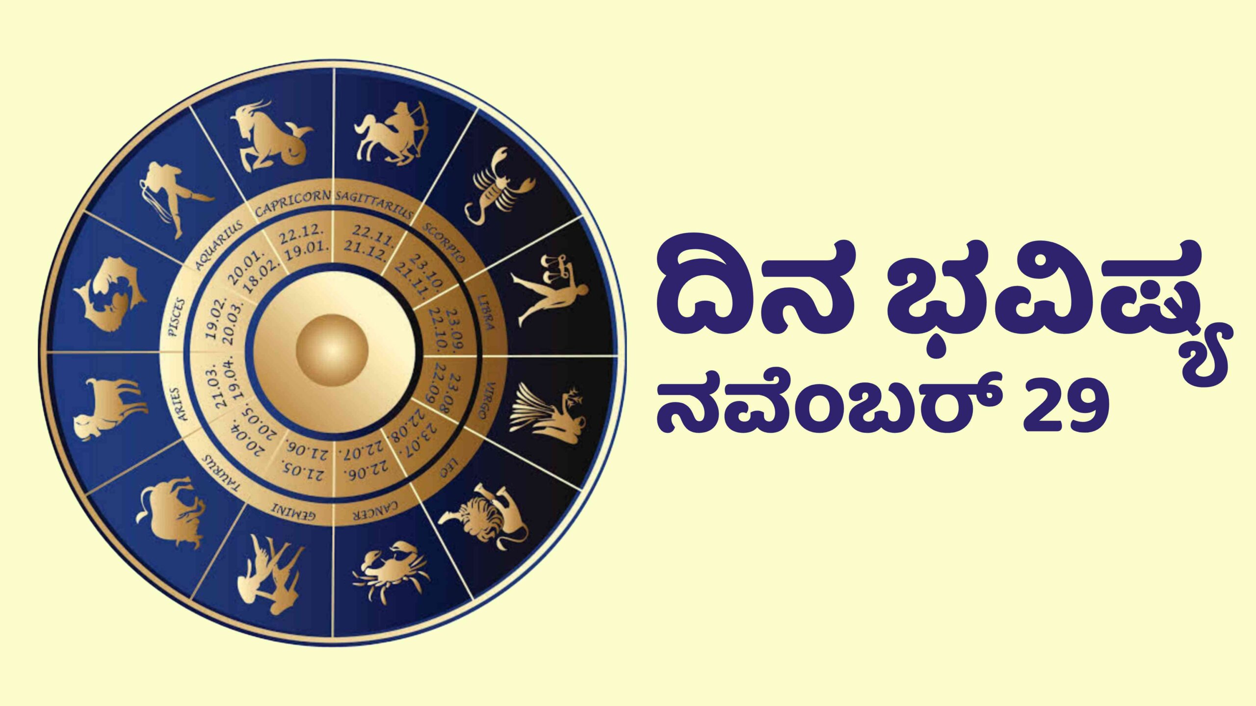 Picsart 25 11 29 00 17 12 418 scaled