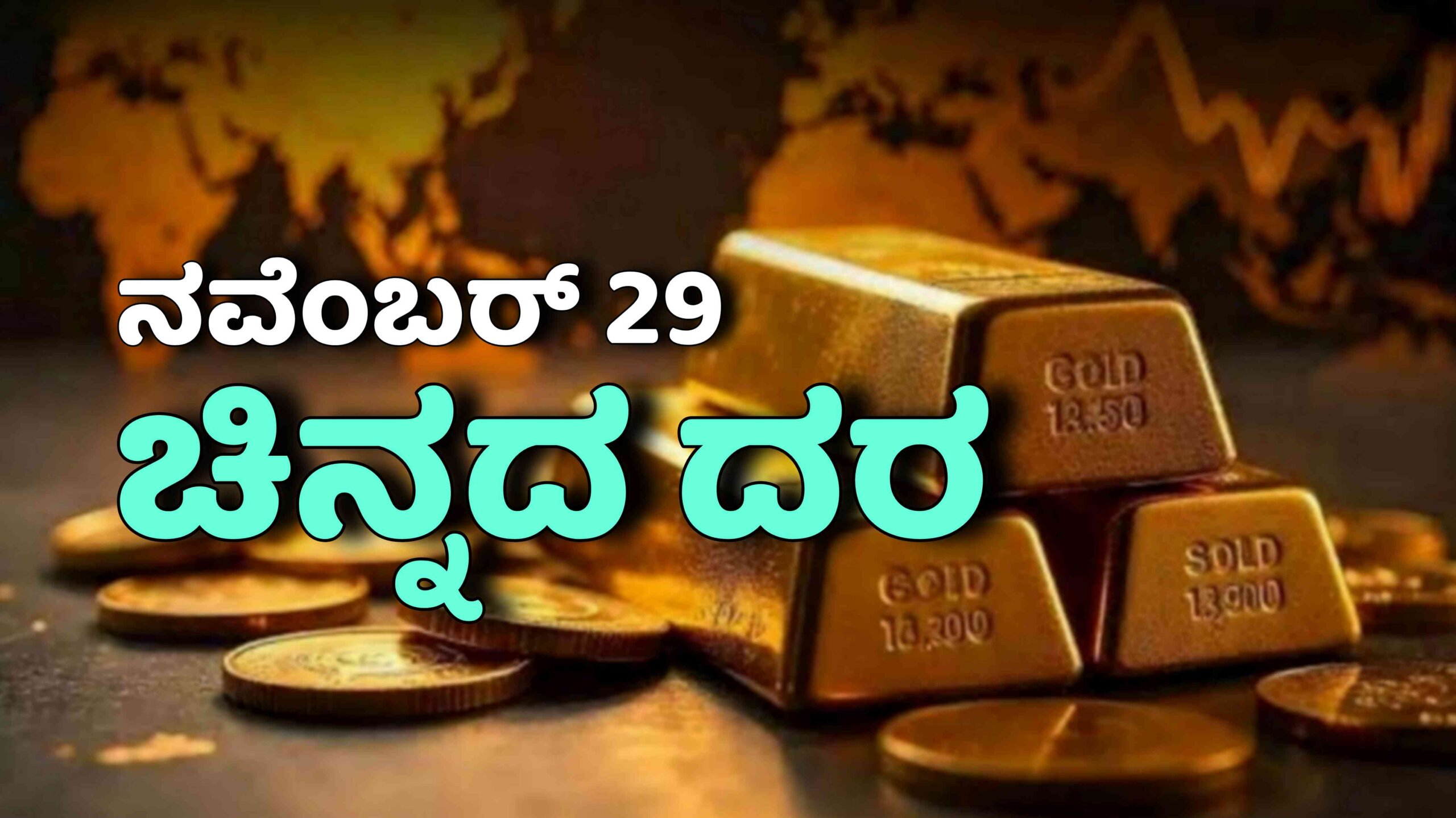 Picsart 25 11 29 00 20 50 224 scaled