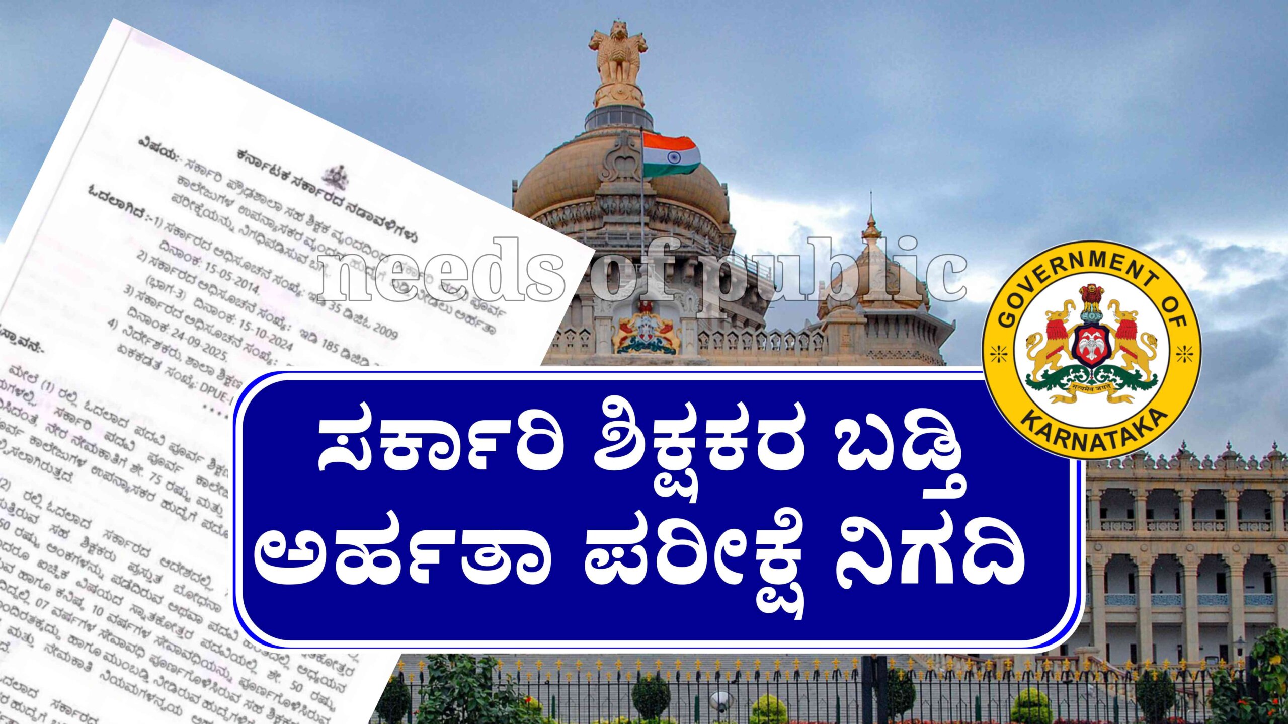 Picsart 25 11 29 22 45 14 956 scaled