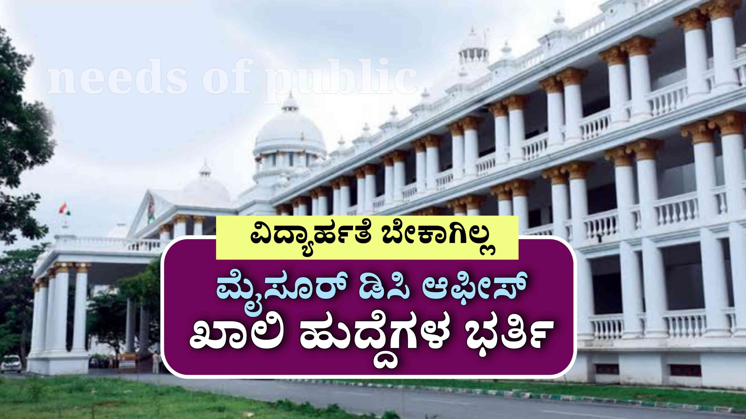 Picsart 25 11 29 23 11 27 553 scaled