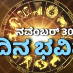 Picsart 25 11 29 23 25 23 454