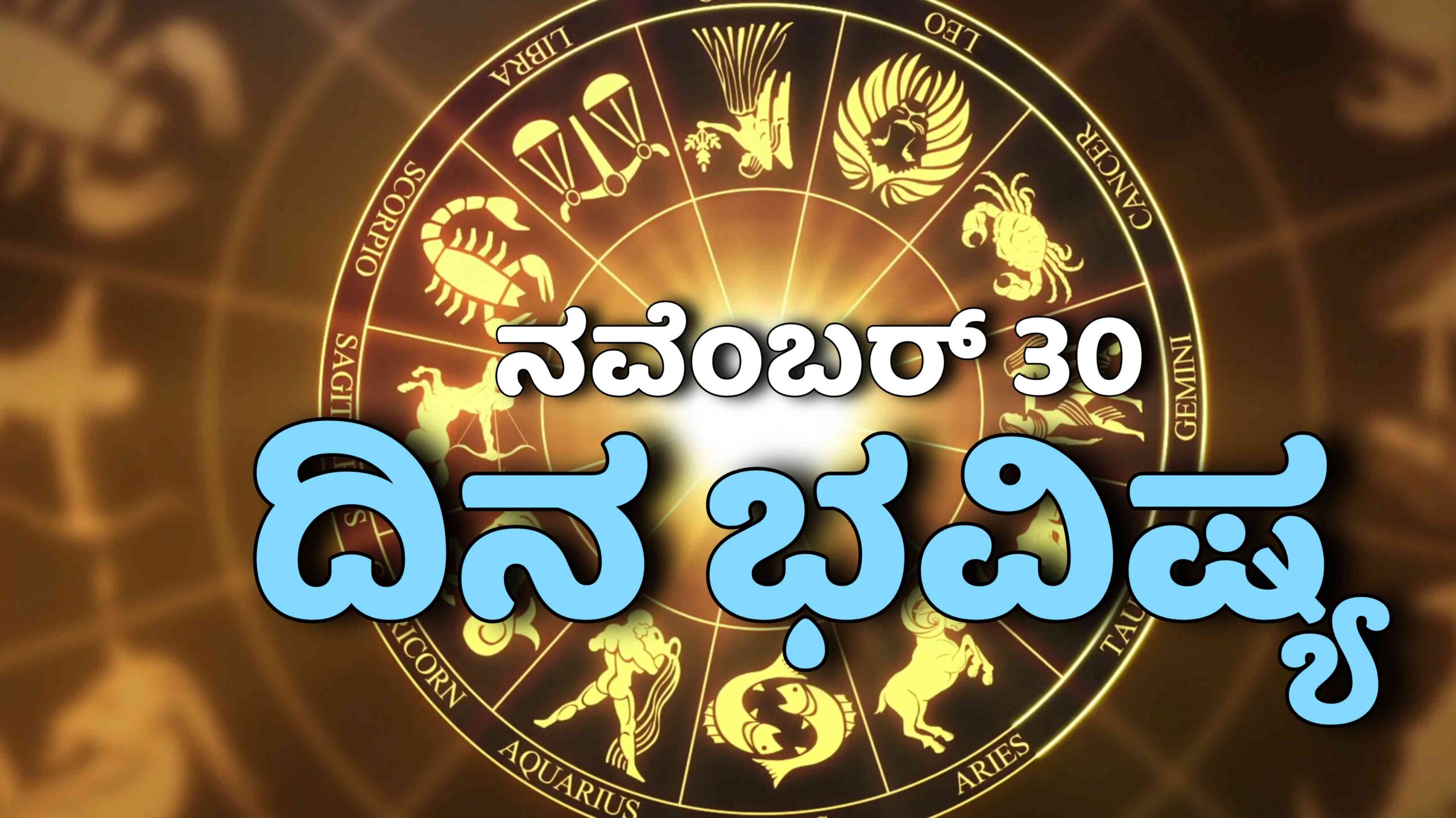 Picsart 25 11 29 23 25 23 454 scaled