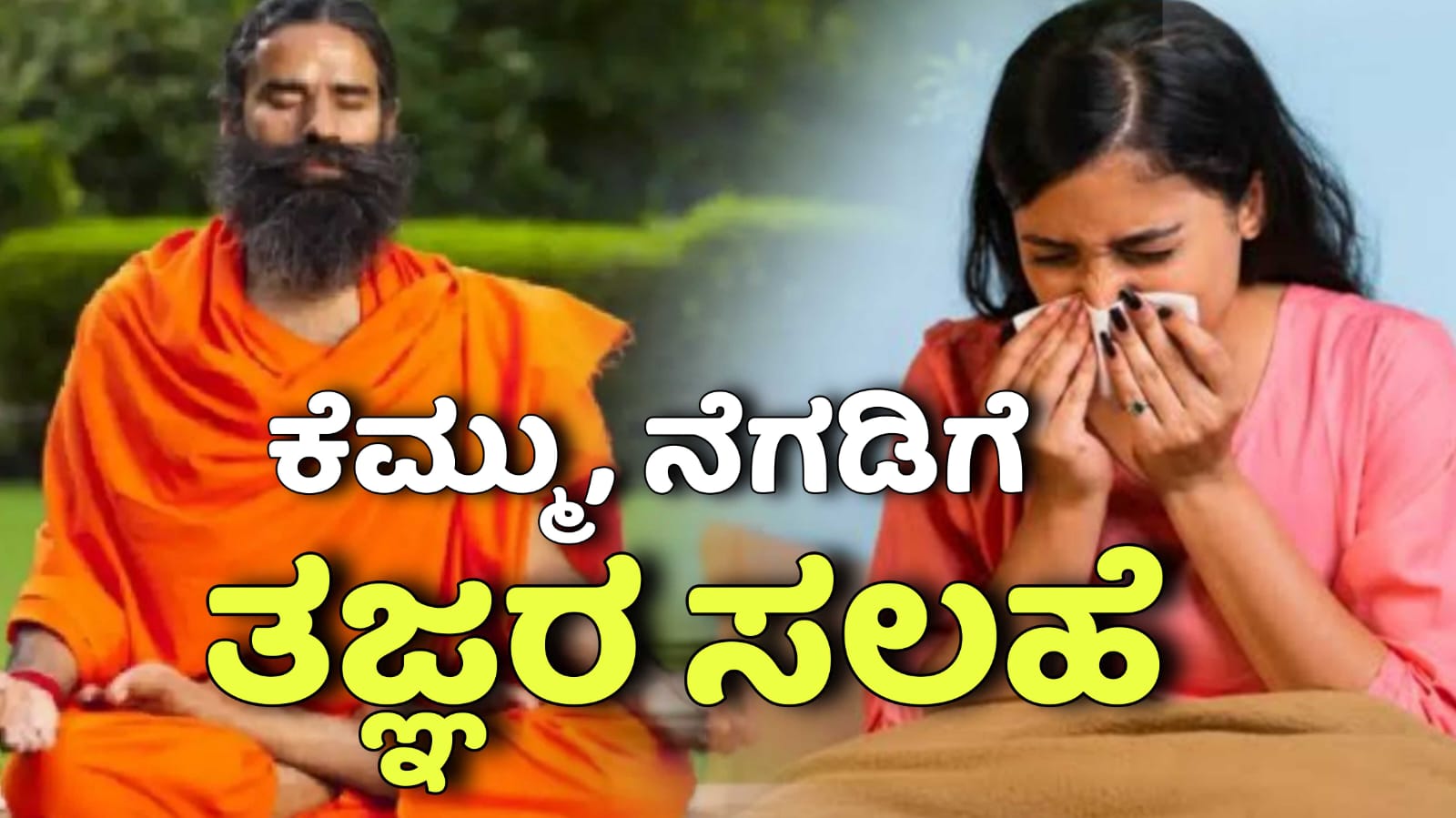 WhatsApp Image 2025 11 07 at 6.01.27 PM