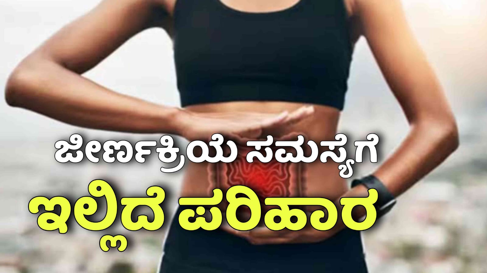 WhatsApp Image 2025 11 07 at 6.04.09 PM