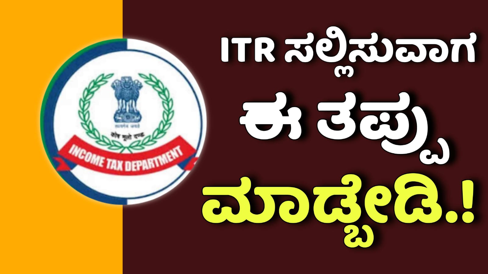 WhatsApp Image 2025 11 07 at 6.25.59 PM