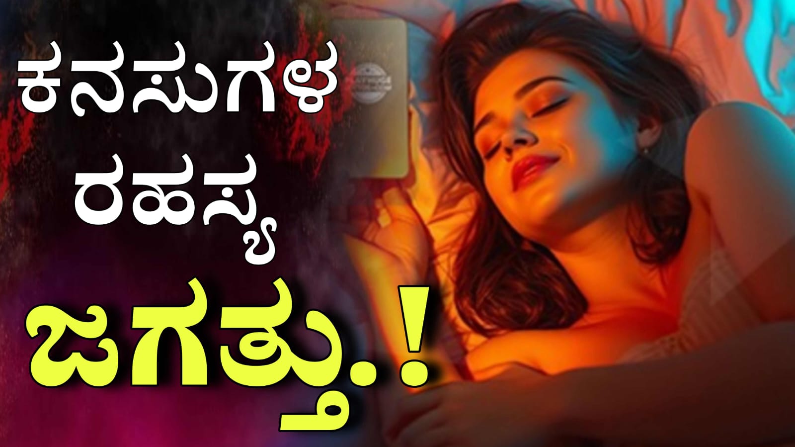 WhatsApp Image 2025 11 08 at 1.49.49 PM