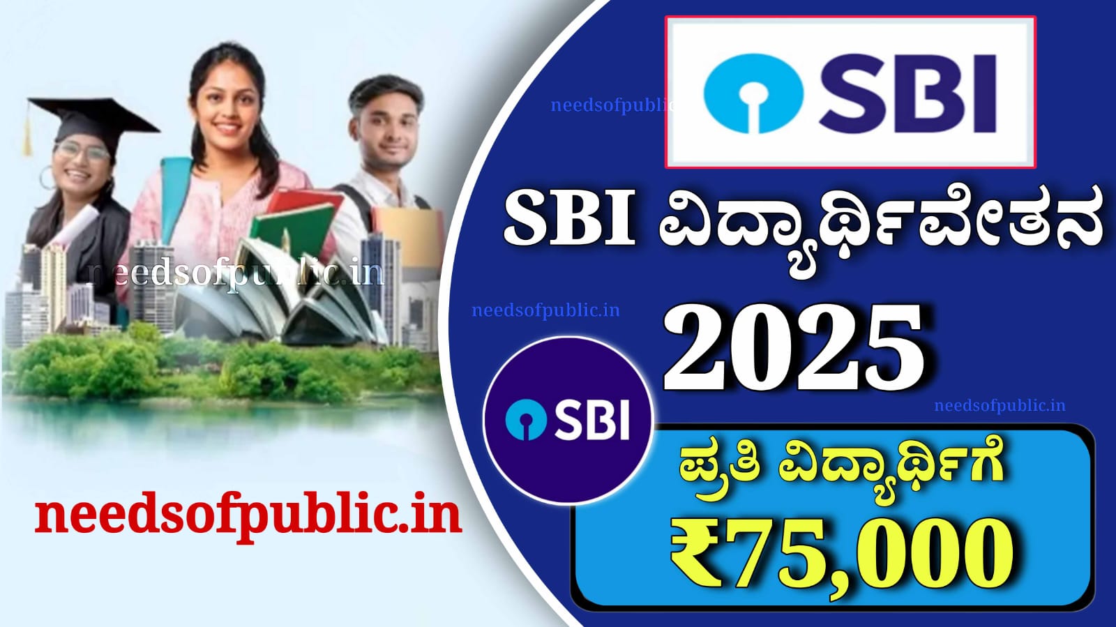 WhatsApp Image 2025 11 08 at 2.28.31 PM